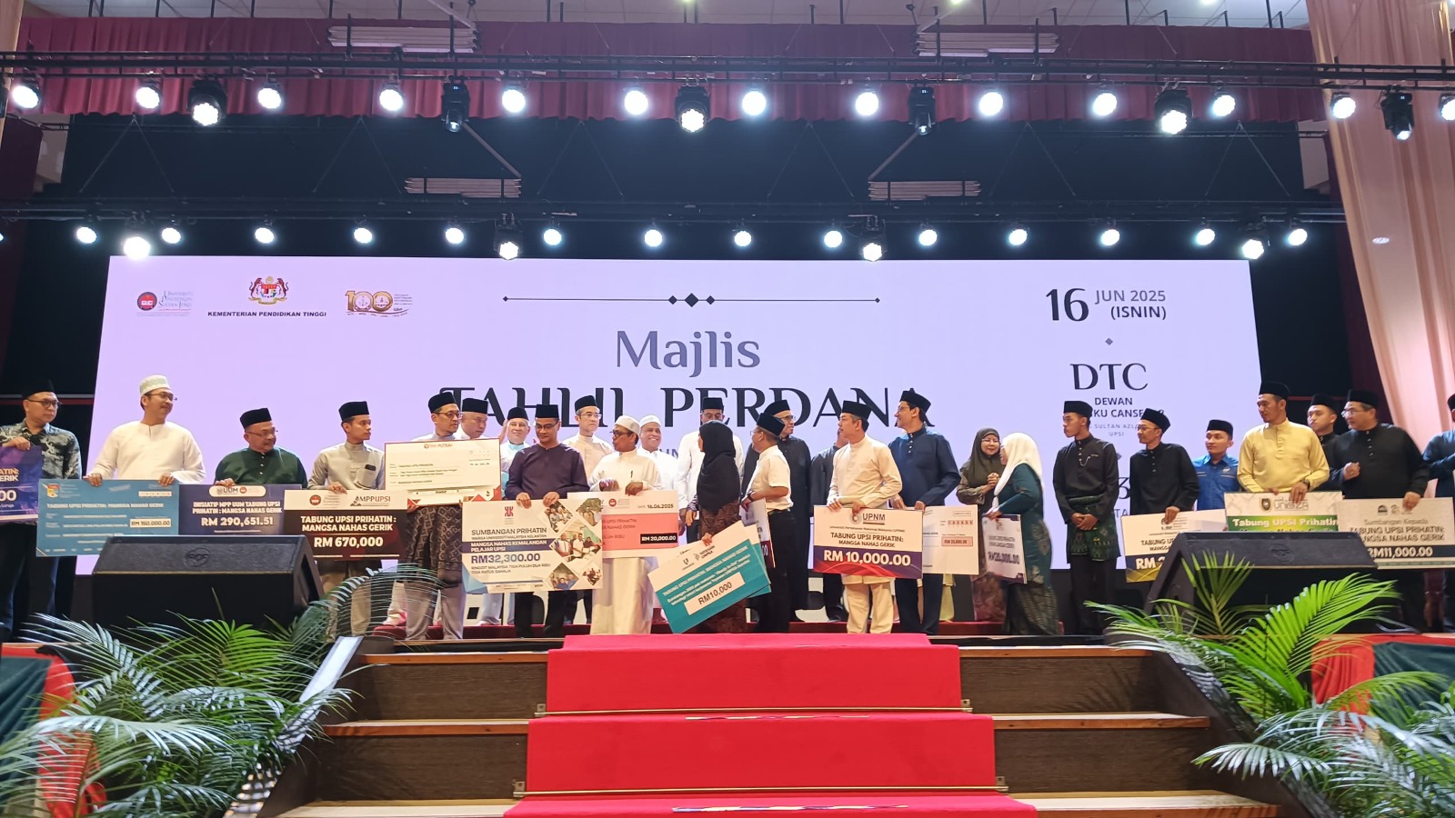 WhatsApp Image 2025 06 19 at 11.37.21 AM